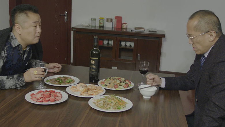 Still image for Our Well-Off Era season 1 episode 15: Episode 15