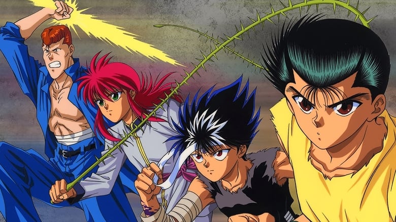 Yu Yu Hakusho - Saga – Saga Films en streaming VF – 66FilmStreaming