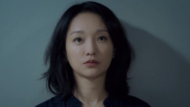 Still image for Imperfect Love season 1 episode 3: Episode 3 Still image for Imperfect Love season 1 episode 3: Episode 3