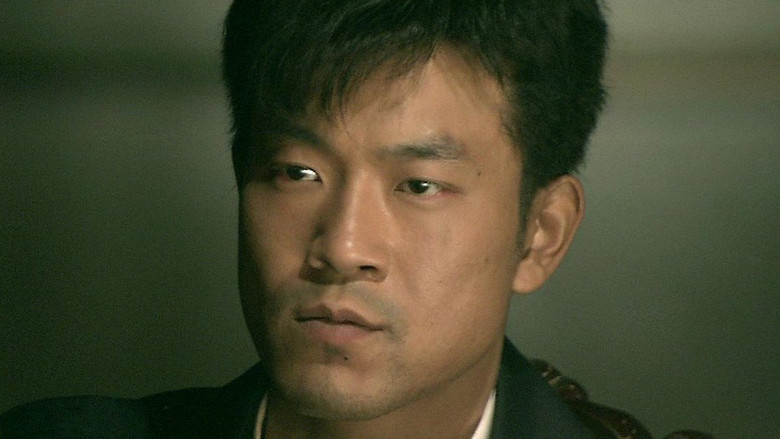 Still image for Legend of Wind season 1 episode 24: Episode 24