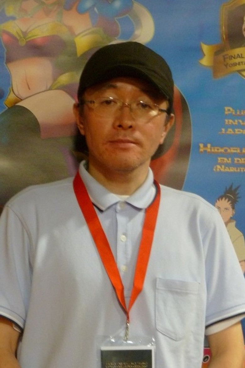 Hirofumi Suzuki portrait image