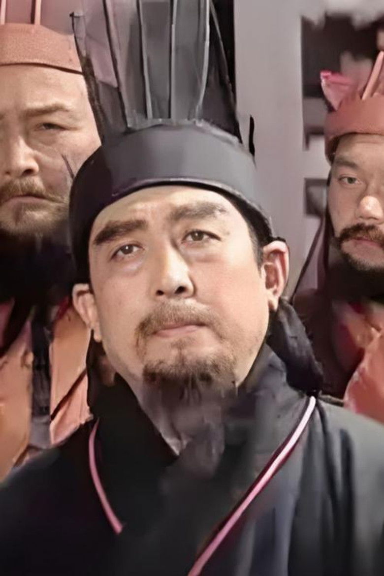 Guochen Zhang portrait image