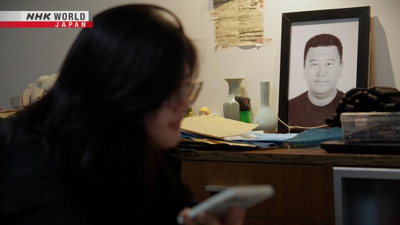 Asia Insight 시즌 15 21화