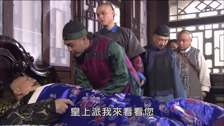 Still image for Magic Doctor Xi Lai Le season 1 episode 28: Episode 28