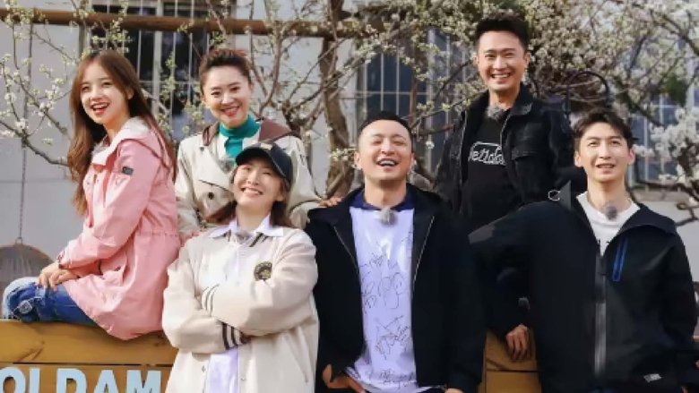 Still image for 100 Places on Bucket List season 1 episode 1: Episode 1 Still image for 100 Places on Bucket List season 1 episode 1: Episode 1