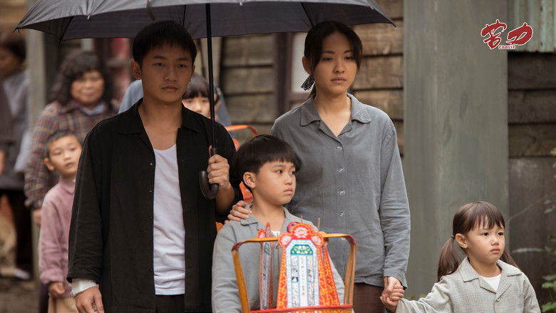 Still image for Coolie season 1 episode 6: Episode 6