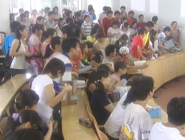 Still image for Legend of the Heavenly Stones season 1 episode 26: Episode 26 Still image for Legend of the Heavenly Stones season 1 episode 26: Episode 26