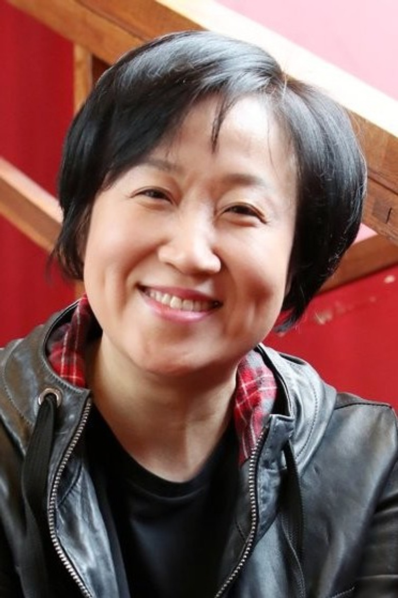 Kang Eun-kyung portrait image