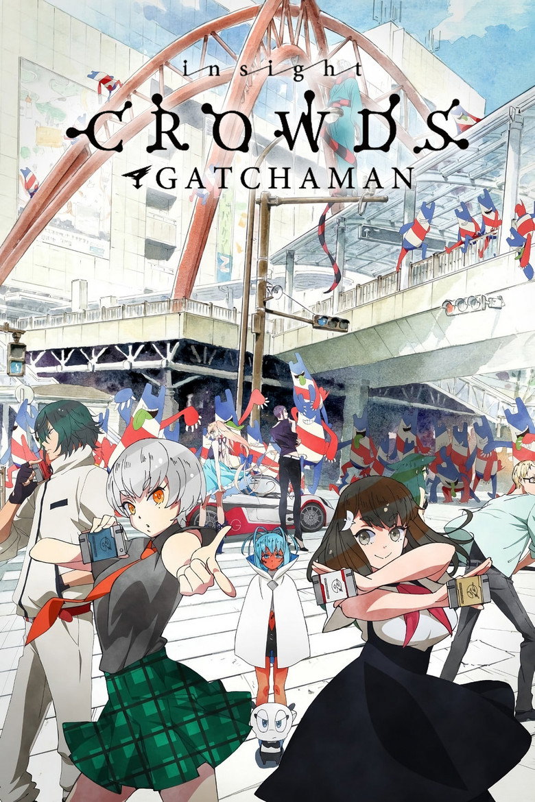 Gatchaman Crowds Gatchaman Crowds Insight
