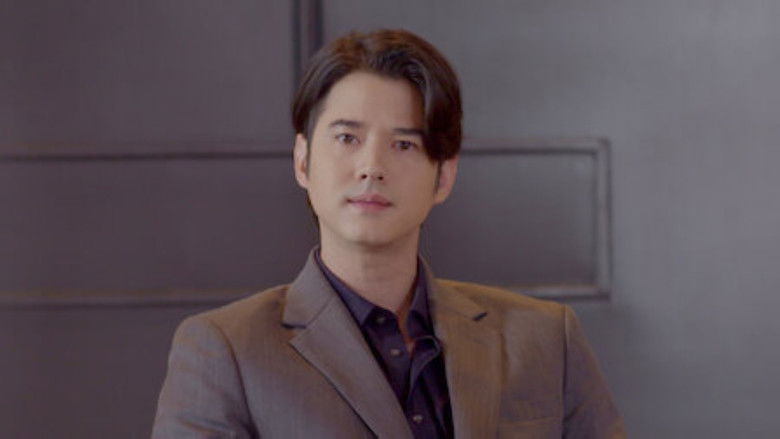 Still image for Bad Romeo season 1 episode 16: Episode 16