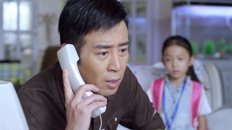 Still image for Police Captain season 1 episode 2: Episode 2