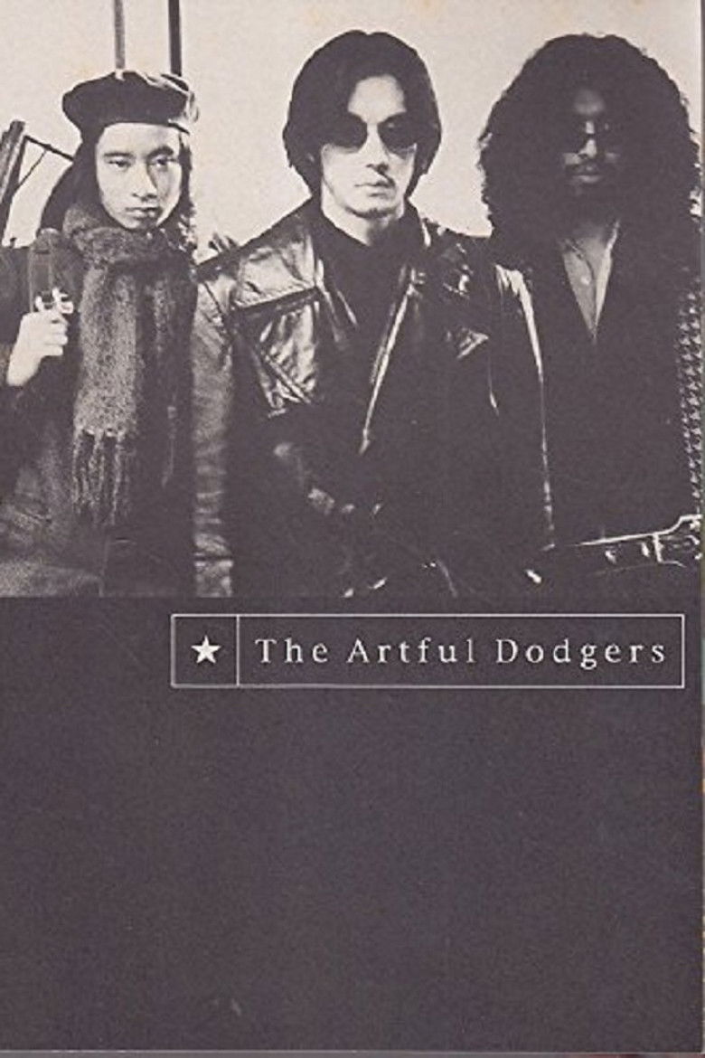 Imatge de アートフル・ドヂャース