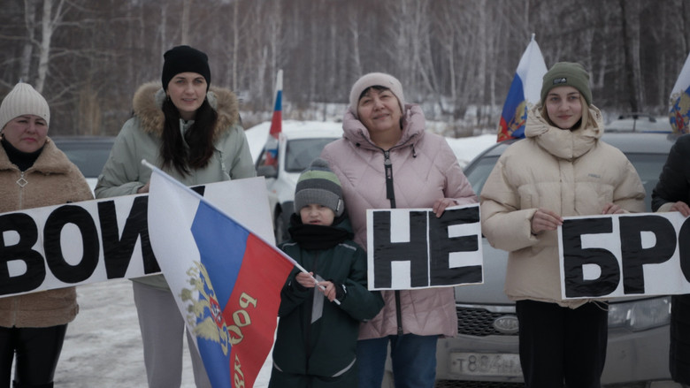 Mr. Nobody Against Putin backdrop 6