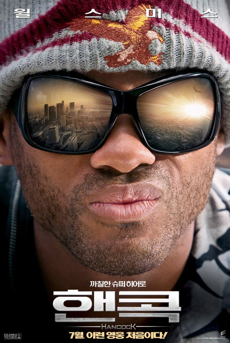 핸콕 (2008)