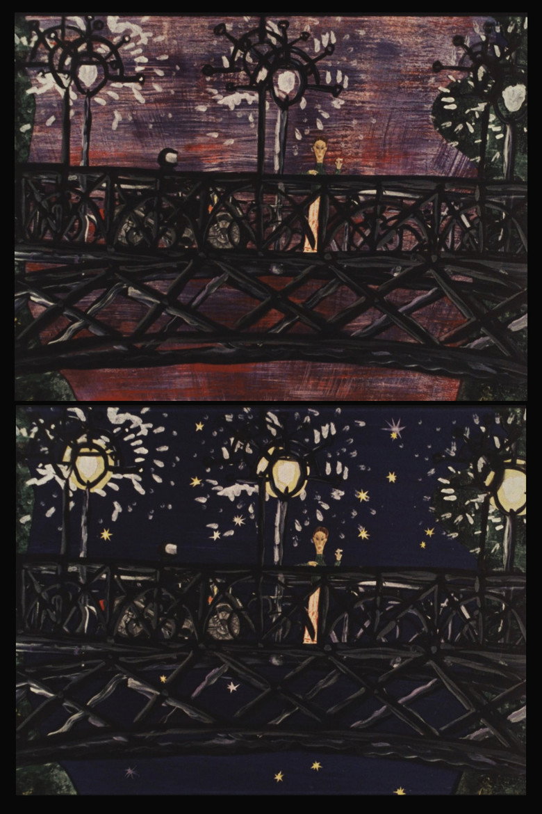 Imatge de День народження Юлії