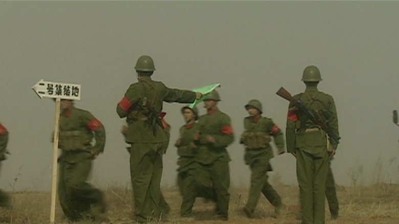 Still image for Romantic Life season 1 episode 13: Episode 13 Still image for Romantic Life season 1 episode 13: Episode 13