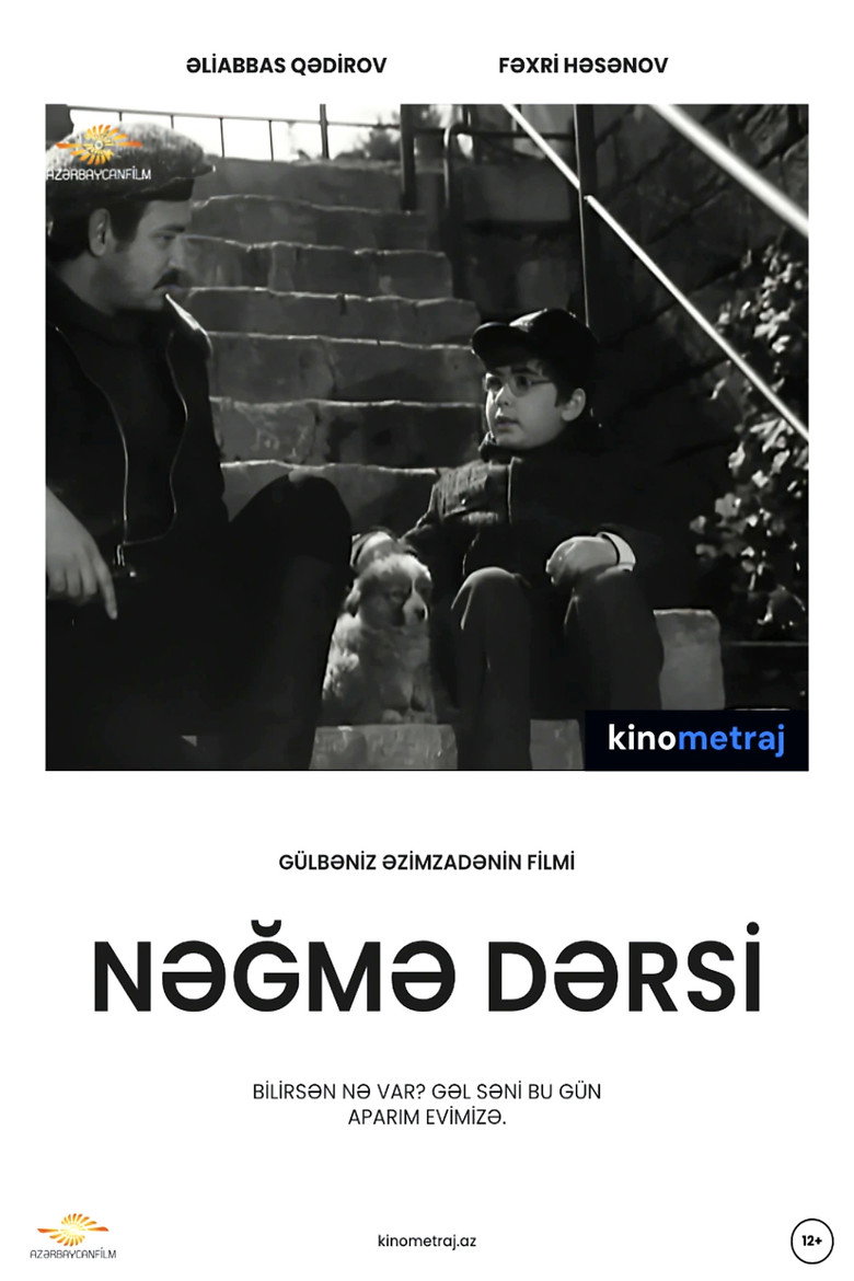 Nəğmə dərsi