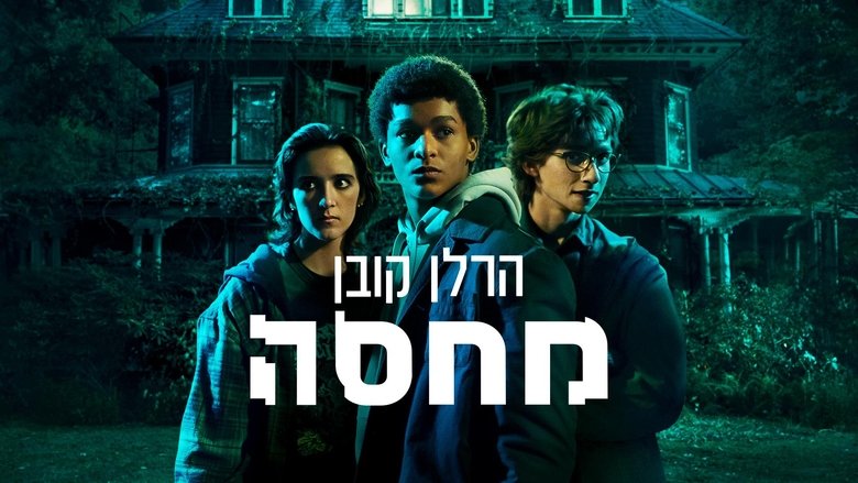 Gallery image from vcPdOu9x4OUt1B6Wh4f4A2dJuWF.jpg