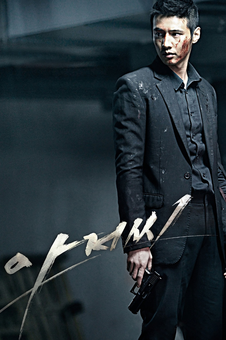 posters 28