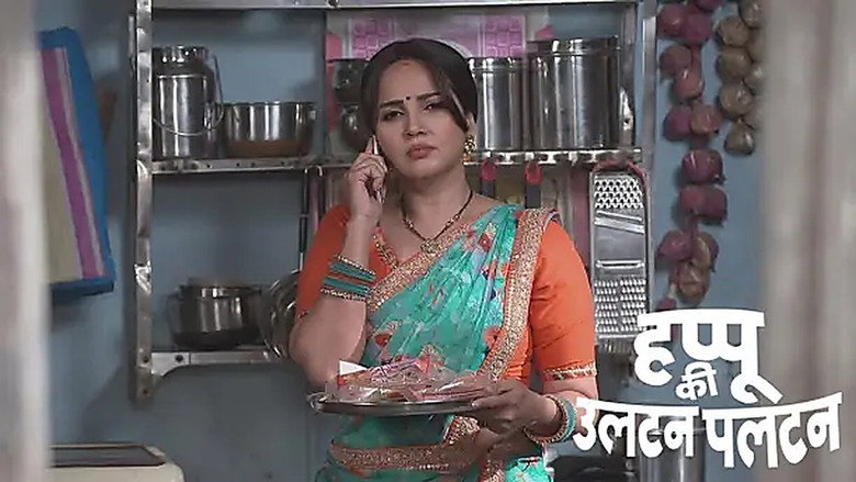 Rajesh Grows Suspicious of Happu