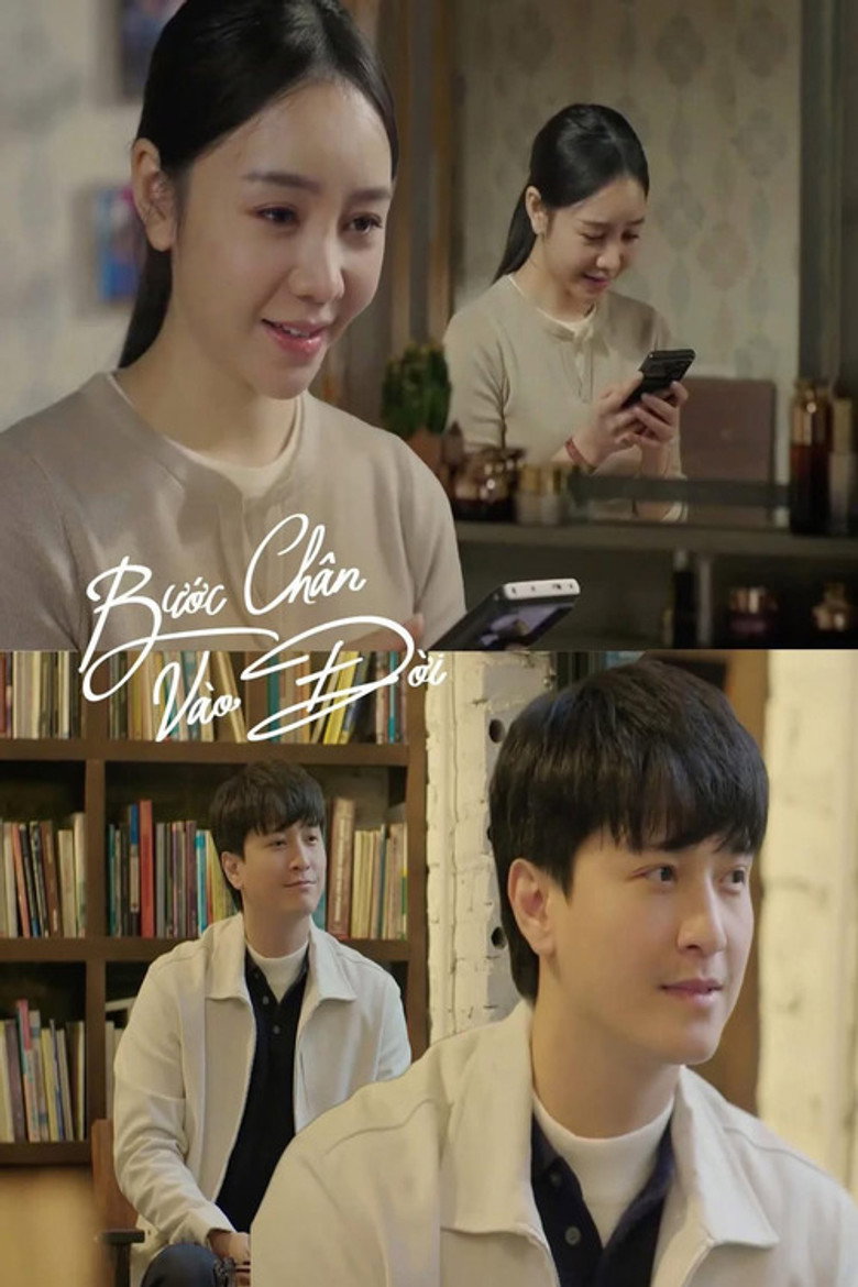 Bước chân vào đời