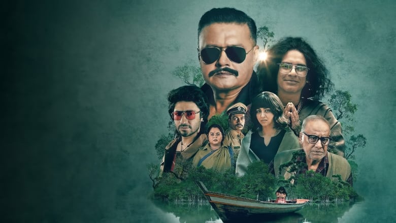 Abar Proloy Hindi Season 1 Complete Watch Online HD