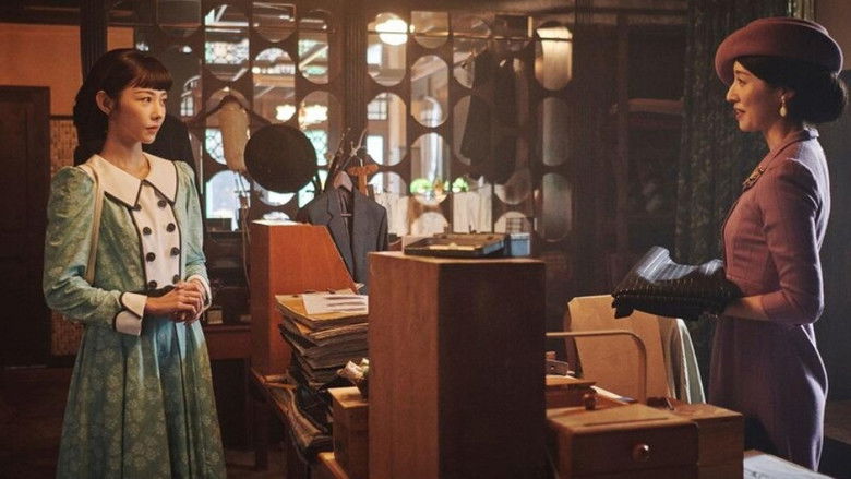 Still image for Trade War season 1 episode 4: Episode 4 Still image for Trade War season 1 episode 4: Episode 4