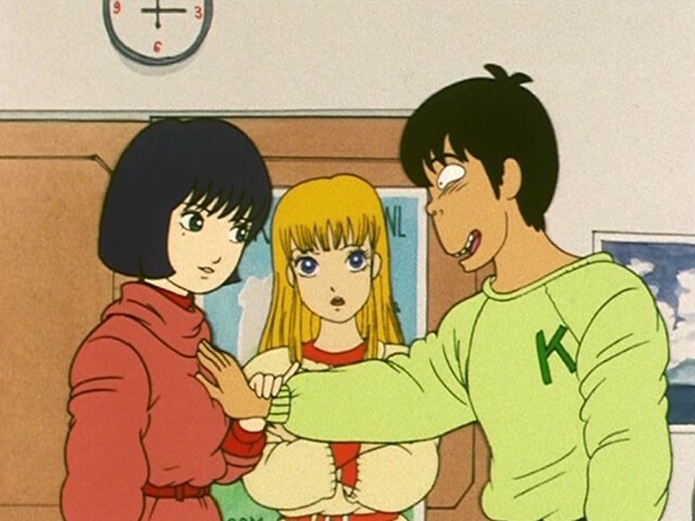 Still image for Stop!! Hibari-kun! season 1 episode 29: Hiroko's Lost Twin! An Explosive Love Story!! Still image for Stop!! Hibari-kun! season 1 episode 29: Hiroko's Lost Twin! An Explosive Love Story!!