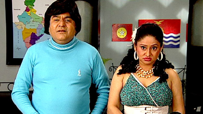 Still image for F.I.R. season 1 episode 378: Mausam Beiman Hey