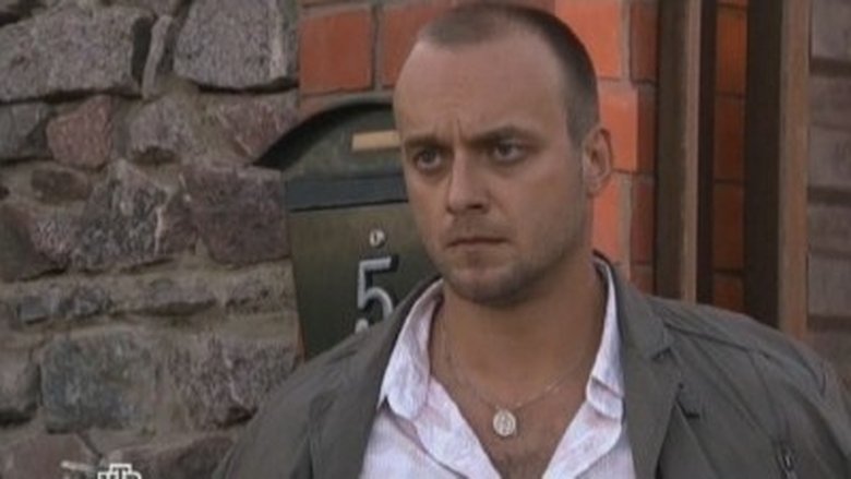 Still image for Карпов season 1 episode 25: Группа смерти Still image for Карпов season 1 episode 25: Группа смерти