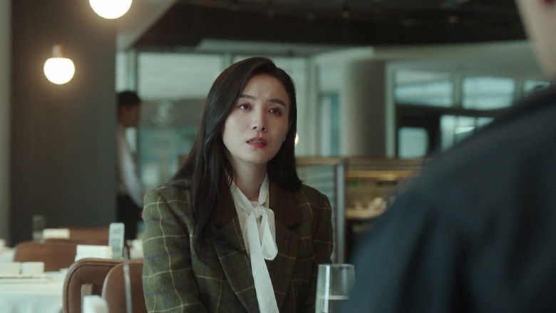 Still image for In Spite of the Strong Wind season 1 episode 11: Episode 11 Still image for In Spite of the Strong Wind season 1 episode 11: Episode 11