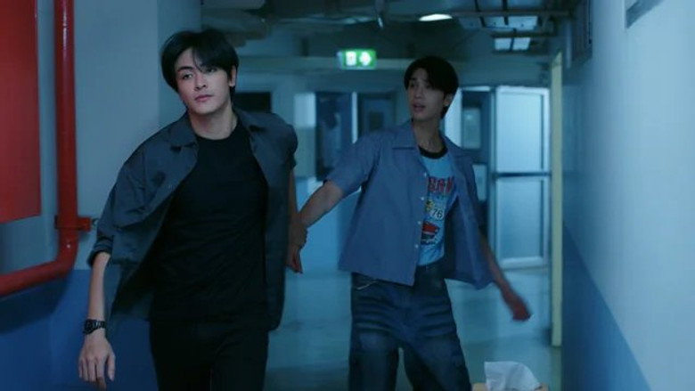 Still from The Heart Killers - Season 1 Episode 4