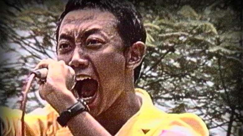 9808: Antologi 10 Tahun Reformasi Indonesia movie poster