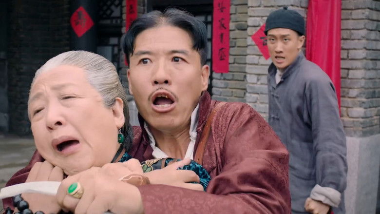 Still image for Ding Daming season 1 episode 39: Episode 39