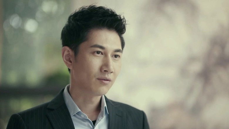 Still image for Love Journey season 1 episode 44: Episode 44