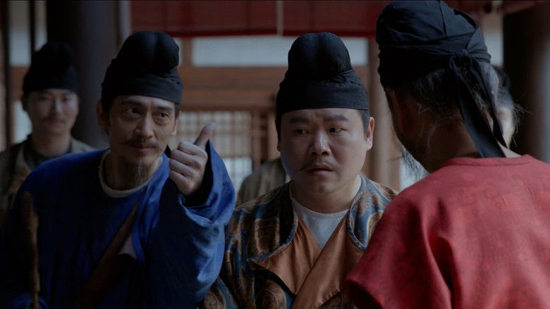 Still image for The Litchi Road season 1 episode 4: Episode 4 Still image for The Litchi Road season 1 episode 4: Episode 4