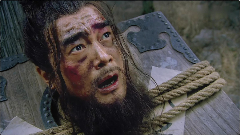 Still image for All Men Are Brothers season 1 episode 61: Episode 61 Still image for All Men Are Brothers season 1 episode 61: Episode 61