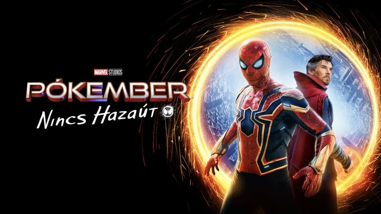 Spider-Man: No Way Home (2021)