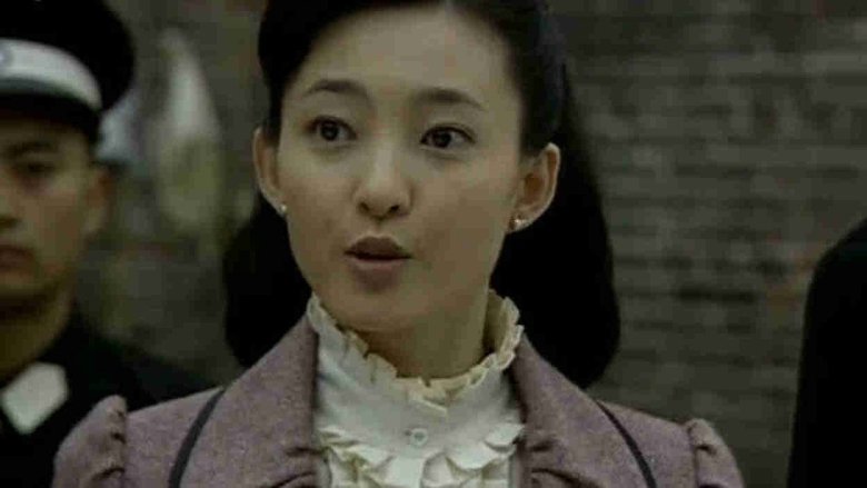 Still image for 血色迷雾 season 1 episode 16: Episode 16