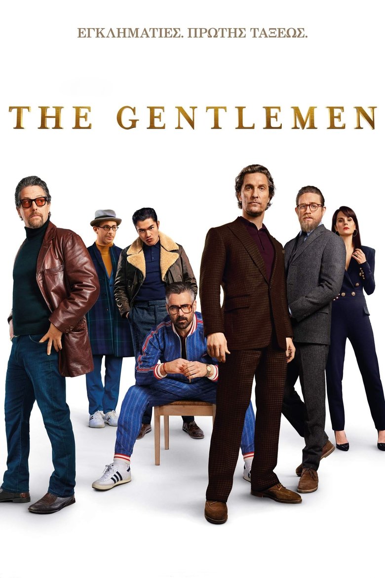 The Gentlemen (2020)