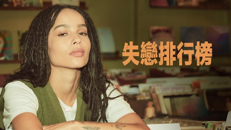 Gallery image from vfZfuAgSJcdXrTEkRkrno7Ndy3x.jpg