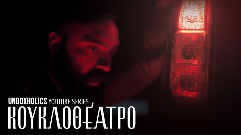 Still image for Kouklotheatro season 1 episode 1: The hitchhiker