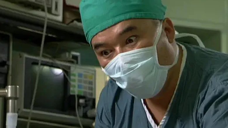 Still image for Sunflower season 1 episode 2: Episode 2