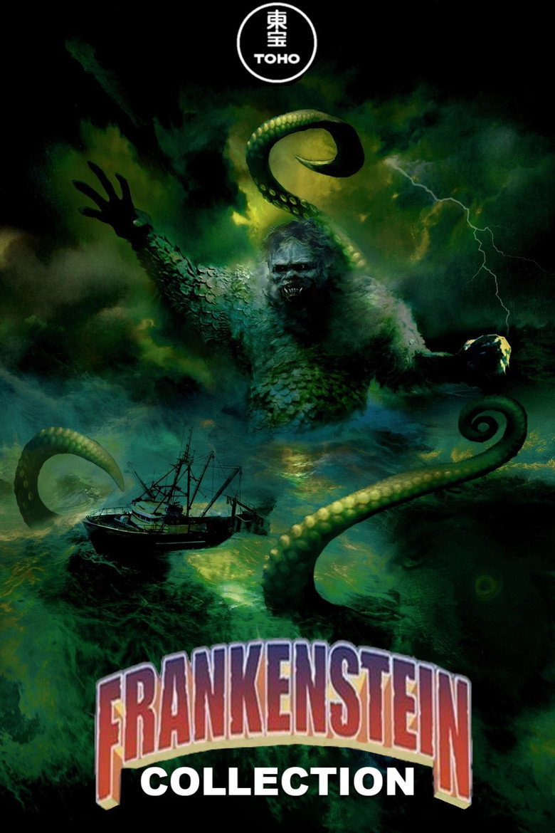 Постер коллекции Frankenstein (Toho) Collection
