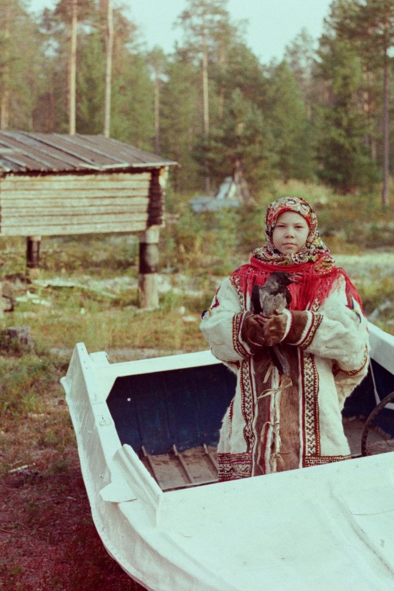 Imatge de Таня. Лето. Зима