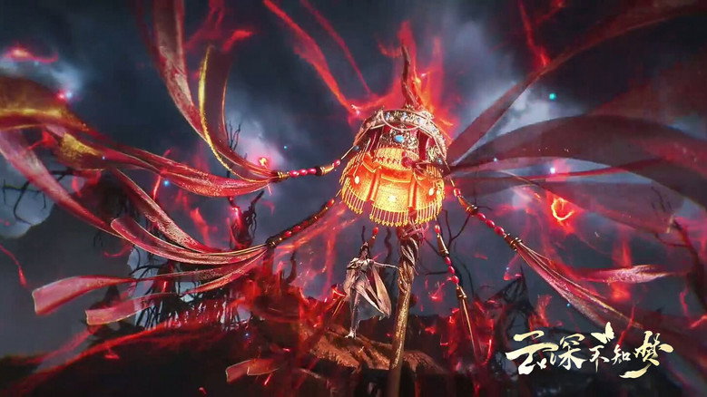 Still from 云深不知梦 - Season 1 Episode 16