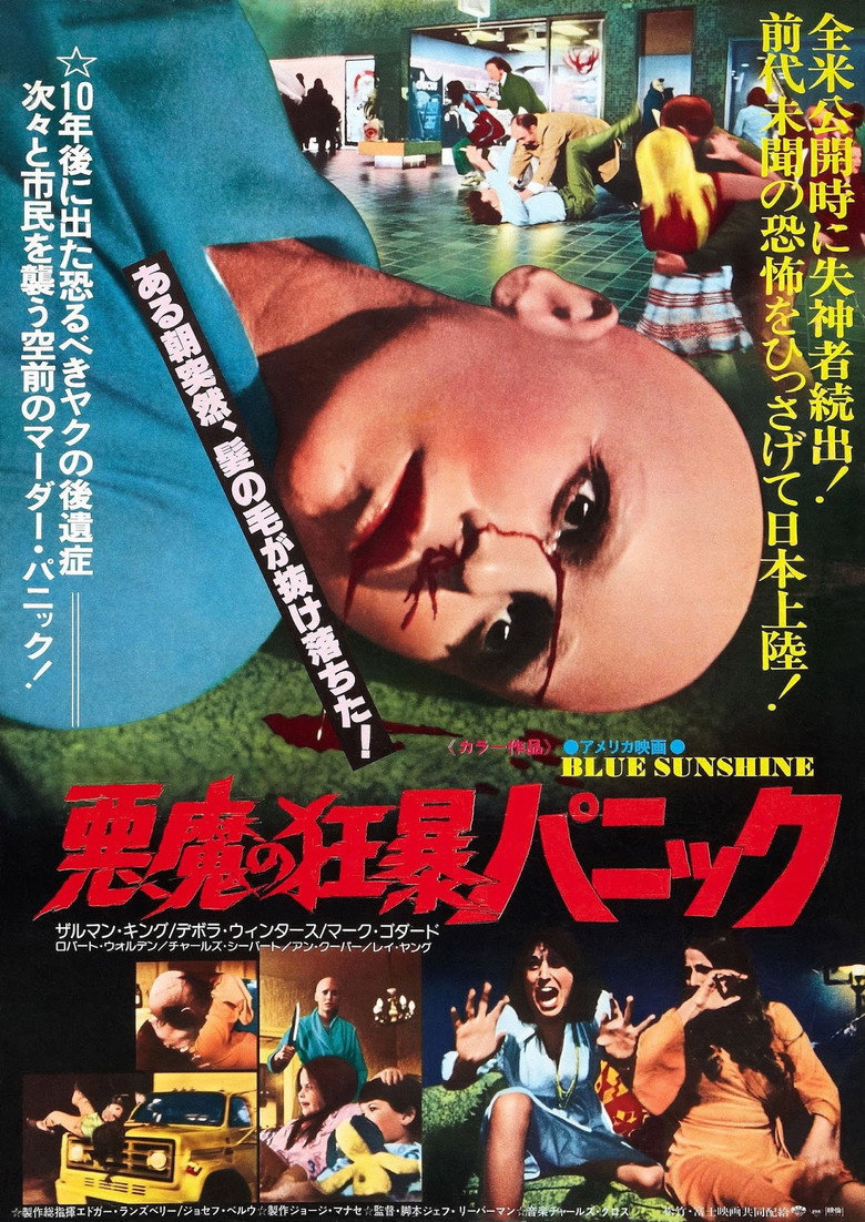 posters 40