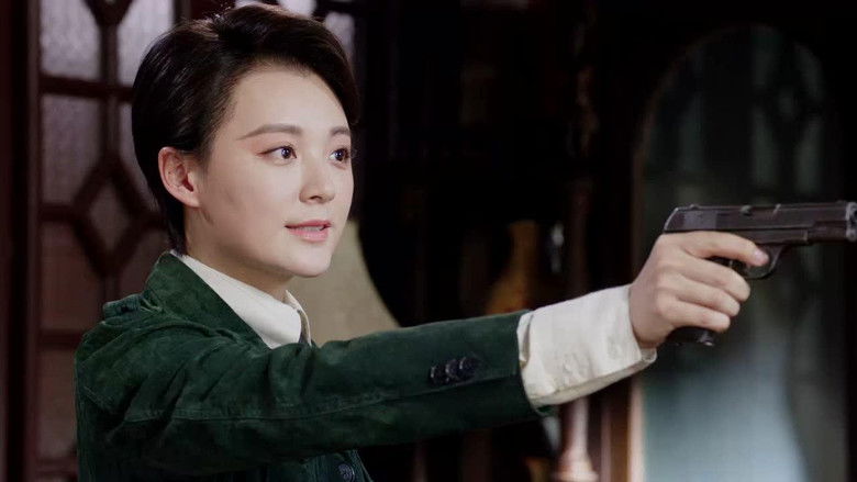 Still image for Wild Rose season 1 episode 45: Episode 45