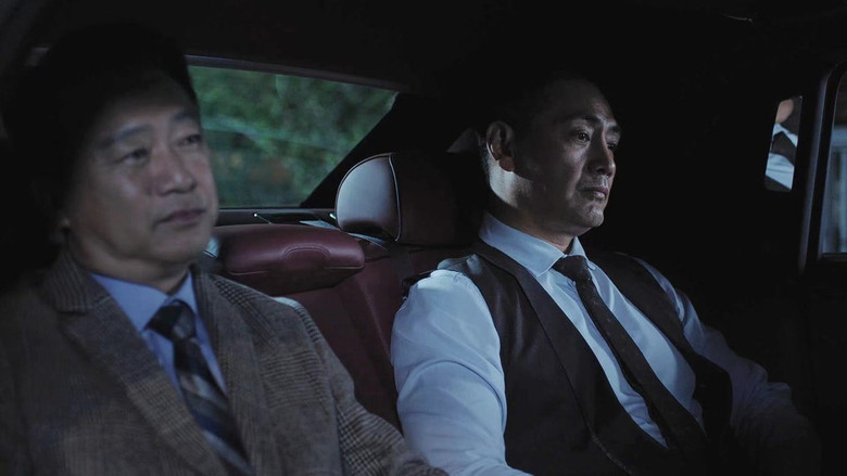 Still image for The Farewell Song season 1 episode 21: Episode 21 Still image for The Farewell Song season 1 episode 21: Episode 21