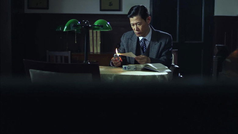 Still image for 战神 season 1 episode 28: Episode 28 Still image for 战神 season 1 episode 28: Episode 28